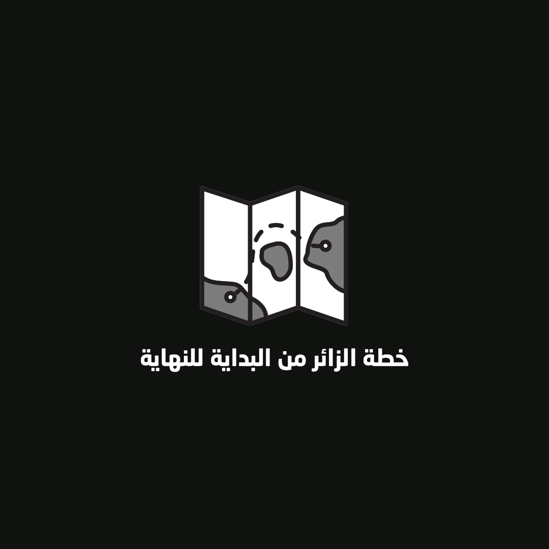 خدمات ايتيكيت 6